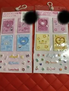 サンリオ 平成 シール コレクトブック風 スポンジシール