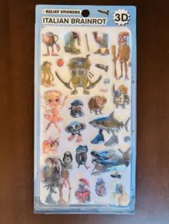 イタリアンブレインロット　3D立体シール　ボンボンドロップシール