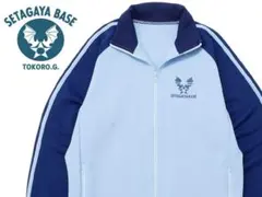 2026年最新】世田谷ベースジャケットの人気アイテム - メルカリ