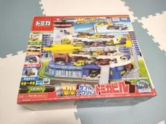 トミカまとめ売り　Wトミカビル、アクション高速道路、やまのぼりドライブなど