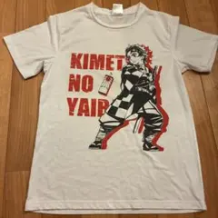 KIMET NO YAIBA Tシャツ XS ホワイト