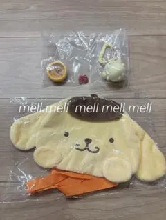 サンリオ　ポムポムプリン　ガチャ　3点