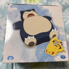 ポケットモンスター くつろぎタイム ピカチュウ＆カビゴン