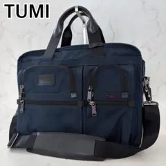 極美品 TUMI JARVIS スリムブリーフ限定ネイビー 正規店購入 保証書付