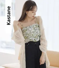 Kastane バティック柄ギャザービスチェ　ビスチェ　キャミ　セール　新品