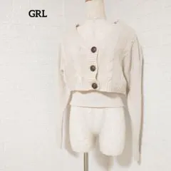 I2-4325【グレイル】カーディガンとインナーセット　ニット クロップド　M