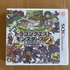 Item thumbnail for item 61638a4b-67aa-4220-b85a-3338e21d5856