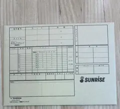 【新品】　機動戦士ガンダム 閃光のハサウェイ キルケーの魔女 5週目 入場者特典