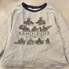 Item thumbnail for item 7253d450-2933-4108-ba9f-7a4a1935cdc7