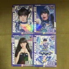 MEGALiFE! 空詩かれん トレカ 4枚