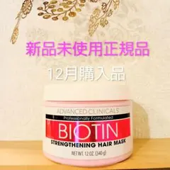 Item thumbnail for item 41fc03a3-a870-47b3-86cb-46ddbe51267f