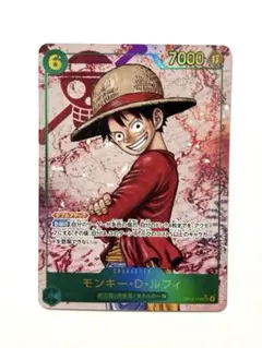 2026年最新】モンキー・D・ルフィ OP13-118の人気アイテム - メルカリ