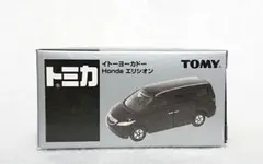 2025年最新】トミカ エリシオンの人気アイテム - メルカリ
