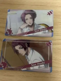 糸師冴 ブルーロック BLUE LOCK カード2枚セット