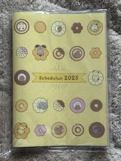 ミスド ポケモン スケジュール帳 福袋2025 スケジュールン