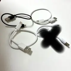 USB充電ケーブル 3本セット 黒白　Type-C Type-B