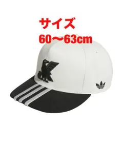 新品  サッカー 日本代表 アウェイ キャップ 帽子 60-63cm 新品 adidas サッカー 日本代表 アウェイ キャップ 帽子 60-63cm