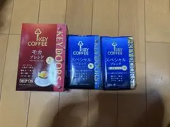 KEY COFFEE キーコーヒー モカブレンド スペシャルブレンド セットのサムネイル