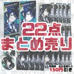 2026年最新】ウェンティ 缶バッジの人気アイテム - メルカリ