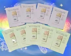 マキアージュドラマティックスキンセンサーベースNEO ミント×５　ラベンダー×４