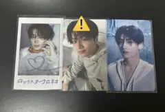 ENHYPEN -daydream- ジェイ トレカ