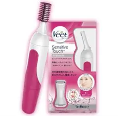 Silk'n SensEpil 家庭用光脱毛器 - メルカリ