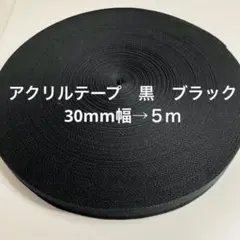 Item thumbnail for item 47808a65-f15b-465a-ae72-70361f9ddf28