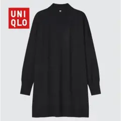 516 UNIQLO ユニクロ　メリノブレンドモックネックチュニックセーター　黒