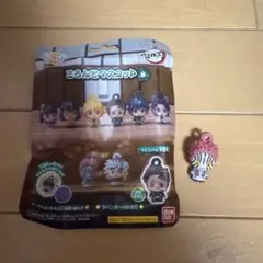 鬼滅の刃　猗窩座　びっくらたまご　入浴剤　ころんとマスコット～漆～