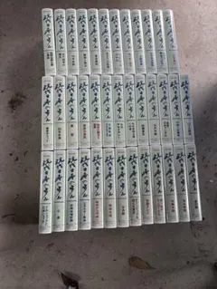 映像100年史 日本の記録 DVD全33巻セット 収納ケース付き - メルカリ