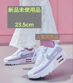 ナイキ エア マックス 90 LV8 / Nike Air Max 90 LV8