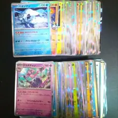 2026年最新】ポケモンカード ar 100枚の人気アイテム - メルカリ