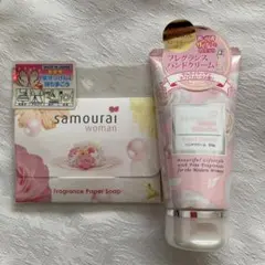 samourai woman ハンドクリームとペーパーソープセットのサムネイル
