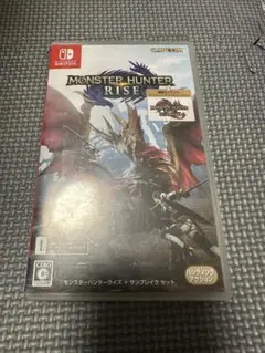 r*u様 モンスターハンターライズ サンブレイクセット