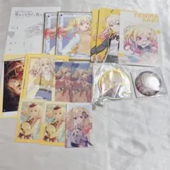 天馬咲希 まとめ売り