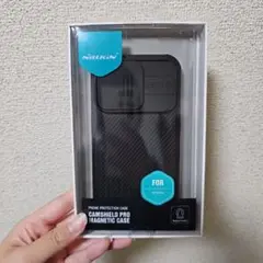 １点限り！iPhone14pro❤️スマホケース❤️