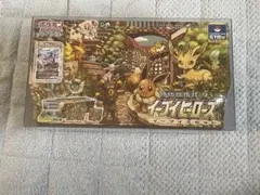 イーブイヒーローズ　イーブイズセット　シュリンク付き　コレクション大放出ポケカ