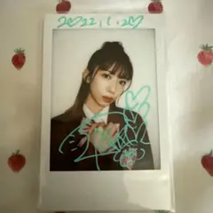 2026年最新】真山りかの人気アイテム - メルカリ