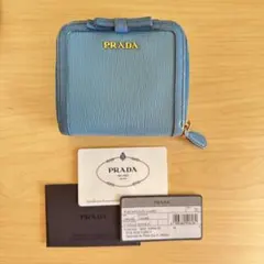 Item thumbnail for item 78ae8b96-bc1e-4fda-99fb-6efe73e1bcda