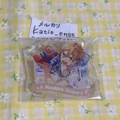 あんスタ 一番カフェ アクリルクリップ アクリルバッジ 友也