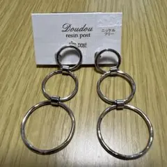 Doudou レジン製 3連リングピアスのサムネイル