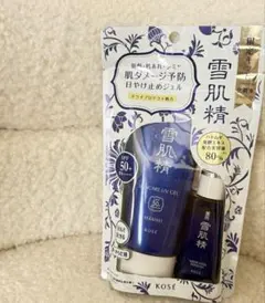 雪肌精　スキンケアUVジェル　日焼け止め用ジェルのサムネイル