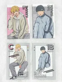 忘却バッテリー ロフト ジャージstyle フォトカード 要圭 山田太郎