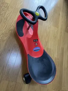 ラングスジャパン　プラズムマカーのサムネイル