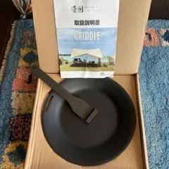 Item thumbnail for item 5b9cb341-62a1-4ae4-9458-8e2c4551911c