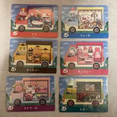 とびだせどうぶつの森　amiibo＋　 サンリオキャラクターズ　コンプセット