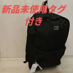 QUIKSILVER クイックシルバー リュック 黒 バックパックのサムネイル