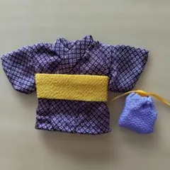 Item thumbnail for item ebf3ea12-c802-4883-9d71-7a31e107e28b