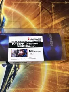 2026年最新】DiVA 緋田美琴の人気アイテム - メルカリ