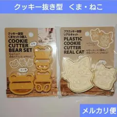 Item thumbnail for item 79ef1d64-3b91-48ad-9a89-32e8c8d90931